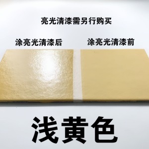 地坪漆水泥地家用 地板漆 水泥地油漆水性环氧地坪漆 环保无味地平漆楼梯仓库地面漆