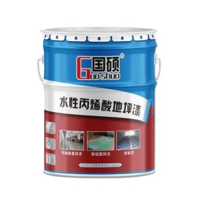 国硕丙烯酸地坪漆水性划线漆标志漆地标漆单组分标线白色荧光漆