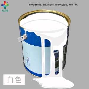 户外丙烯酸耐磨型划线漆车位漆画线漆地坪漆水泥路面漆快干路标漆