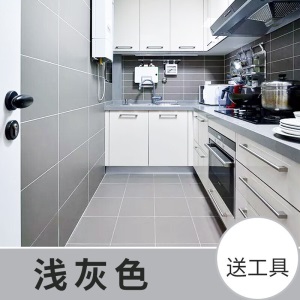 瓷砖玻璃改色漆 卫生间翻新漆地砖漆旧瓷砖油漆家用环保涂料