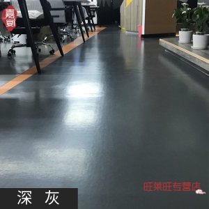 水性环氧树脂地坪漆耐磨地板漆自流平水泥地面漆室外室内家用油漆 S