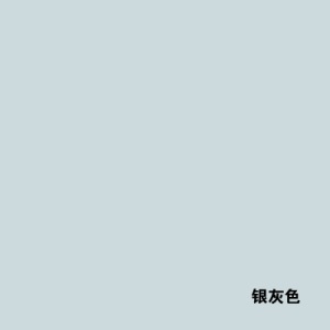 盛彩耐候丙烯酸外墙漆防水防晒防霉墙面乳胶漆阳台室外油漆涂料