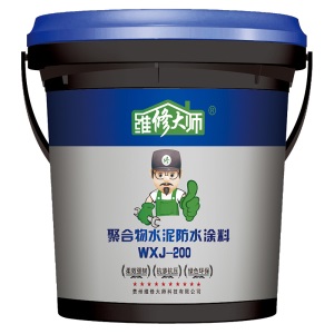 维修大师 JS聚合物水泥基防水涂料屋顶防水材料卫生间屋顶外墙阳台水池防水材料 10kg