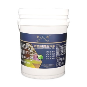 金线牌 环氧地坪漆水性树脂地面漆耐磨地板漆自流平水泥地面家用油漆