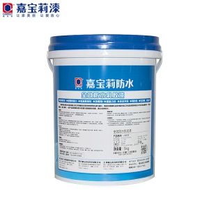 嘉宝莉（carpoly) 全效防水乳胶漆防水涂料屋顶防水 厨卫阳台防水油漆涂料 5kg