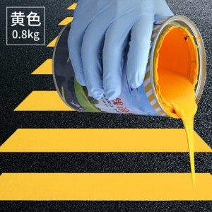 马路划线漆 标线路标漆快干型停车场车位画线漆地面漆水泥路面漆 S 20KG  蓝色