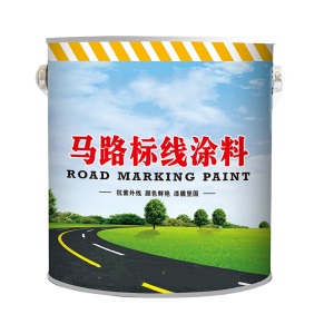 马路划线漆 标线路标漆快干型停车场车位画线漆地面漆水泥路面漆 S 20KG  蓝色