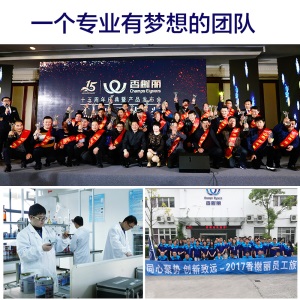 香榭丽丙烯酸道路标线漆高速公路划线漆路标漆水泥地面漆停车位水泥路面漆地坪漆仓库停车场车位柏油画线油漆
