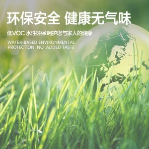 道新 水性环氧树脂地坪漆耐磨家用水泥地板漆仓库厂房车库地面漆划线漆室内外环保防滑油漆涂料约10平米
