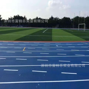 惠州户外透气运动橡胶跑道 PU混合型塑胶跑道 EPDM篮球场跑道施工