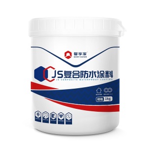 馨享家 js聚合物防水补漏材料裂缝漏水防水胶房顶外墙防水涂料房屋补漏楼顶楼房平房卫生间屋面防水材料