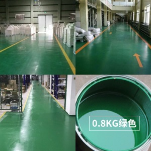 马路划线漆停车位划线漆速干路面地标线漆场地面黄色油漆桶装 0.8公斤 中黄