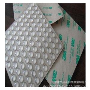 透明硅胶防撞粒 EPDM玻璃胶垫 透明防滑胶颗粒 PVC透明橡胶脚垫