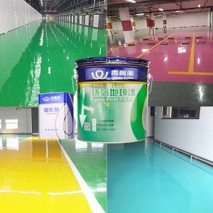 香榭丽 环氧树脂地坪漆水泥地厂房地面漆家用 环保自流平绿色仓库室内外防水车间车库刷涂地面漆耐磨油漆