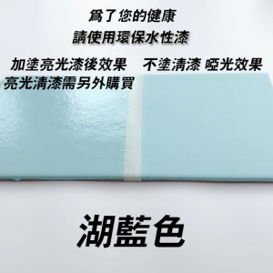 地坪漆水泥地家用 地板漆 水泥地油漆水性环氧地坪漆 环保无味地平漆楼梯仓库地面漆