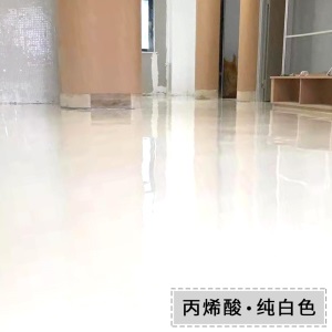 丙烯酸地坪漆室外划线漆耐磨地板漆防滑自流平水泥篮球场地面油漆