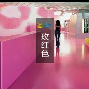 地板氧树室内外耐磨浅灰丙烯酸标线漆停车库车间环氧地坪漆地面漆