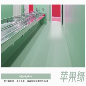 千居美 水性地坪漆 水泥地面漆 油性耐磨防滑防水自流平非环氧地面漆 净味环保 快干