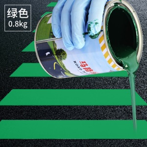 马路划线漆 标线路标漆快干型停车场车位画线漆地面漆水泥路面漆 S 20KG  蓝色