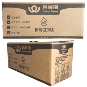 香榭丽漆 水性环氧树脂地坪漆 地板漆家用办公室车库厂房耐磨载重自流平水泥地面漆 中灰