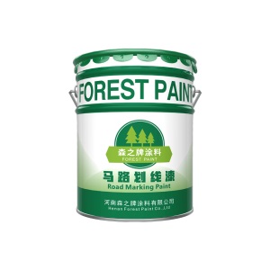 厂家直销  地下车库车位划线漆水泥地面划线漆 丙烯酸马路划线漆