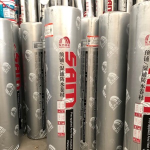 东方雨虹防水卷材 SBS弹性体改性沥青防水卷材 自粘火烤热熔型屋顶房顶防漏 风行FXS系列 风行FXS