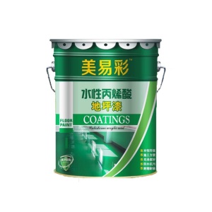 玥贝 YB014