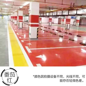 金线牌 环氧地坪漆水性树脂地面漆耐磨地板漆自流平水泥地面家用油漆