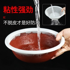 Allgll 防水涂料屋顶防水补漏材料房顶屋面外墙裂缝堵漏王平房彩钢瓦阳台沥青抗裂聚氨酯防水胶 牛皮筋橡胶涂料【 0.5kg