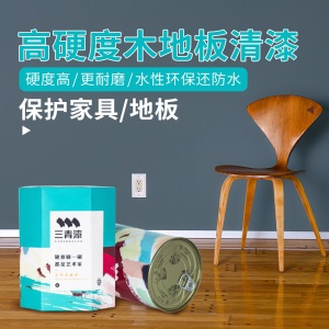 三青 地坪漆木器漆地板漆 木蜡油透明清漆实木地板蜡家具漆 亮光漆水性环保耐磨抗划伤保护防水木油漆