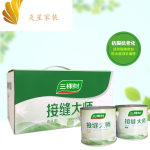 嵌缝膏 接缝大师石膏板裂缝木板嵌缝膏墙面防裂腻子膏接缝王防开裂