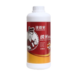 涂管家 渗透型纳米防水补漏喷剂隐形喷雾原液 有机硅外墙透明防水胶屋顶墙面内墙防潮防霉涂料 【强力渗透】