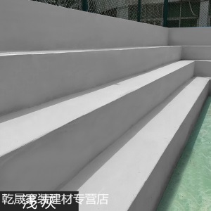 室内室外水泥地面漆水性环氧树脂地坪漆水泥地面漆自流平地板漆耐磨室内室外家用油漆