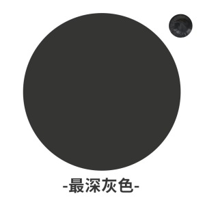 绿康 彩色胶 彩色结构胶 999结构胶防霉防水中性硅酮胶耐候建筑幕墙调色玻璃胶999美容胶 LK-79