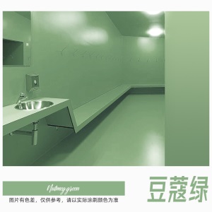 千居美 水性地坪漆 水泥地面漆 油性耐磨防滑防水自流平非环氧地面漆 净味环保 快干