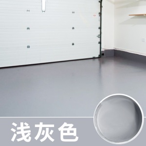 三青 水性地坪漆耐磨地板漆水泥地家用厂房非自流平地面漆防水防滑车库地面油漆 标准绿15kg(约刷涂60平米2遍)