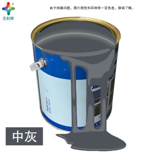 户外丙烯酸耐磨型划线漆车位漆画线漆地坪漆水泥路面漆快干路标漆