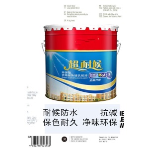盛彩耐候丙烯酸外墙漆防水防晒防霉墙面乳胶漆阳台室外油漆涂料
