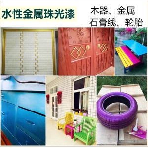 水性金属防锈漆青古铜色漆描金铁艺门窗栏杆翻新改色自喷户外油漆