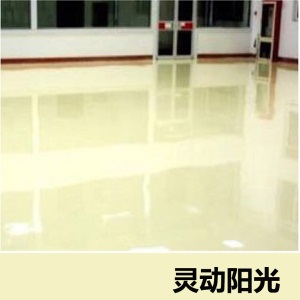 水性环氧树脂地坪漆水泥地面漆自流平水泥耐磨地板漆施工划线漆 绿色 5.5公斤一组做10平方 中灰色