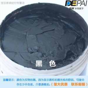 阙磐 水性腻子膏木材修补腻子水性补土油灰腻子木门地板填缝美缝剂