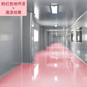水性环氧树脂地坪漆丙烯酸地坪漆室内室外家用水泥地面地板漆耐磨防水环保无味油漆