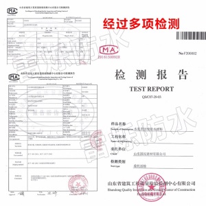 雷烁防水补漏液体卷材防水涂料胶SBS高聚物改性沥青房顶屋顶防漏水20kg