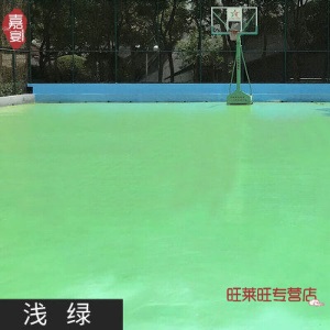 水性环氧树脂地坪漆耐磨地板漆自流平水泥地面漆室外室内家用油漆 S