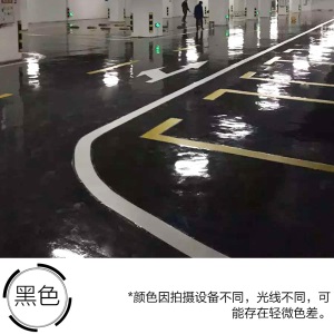 金线牌 环氧地坪漆水性树脂地面漆耐磨地板漆自流平水泥地面家用油漆