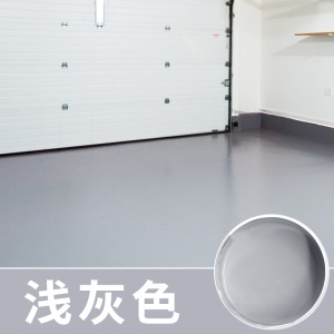 三青 水性地坪漆 耐磨地板漆非环氧树脂自流平水泥地面漆划线漆厂房室外室内家用环保耐候防水油漆 标准绿
