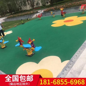 epdm橡胶颗粒塑胶彩色室外地胶跑道幼儿园篮球场地坪地面地垫材料