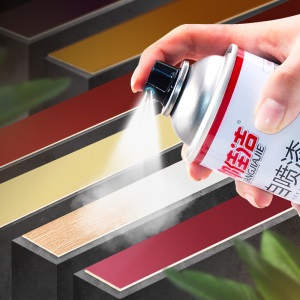 自喷漆家具木器自喷漆地板木门修补翻新漆家具维修材料补漆