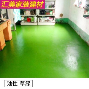 地坪漆水泥地面漆厂房油性环氧树脂防水耐磨室内外家用水性地板漆