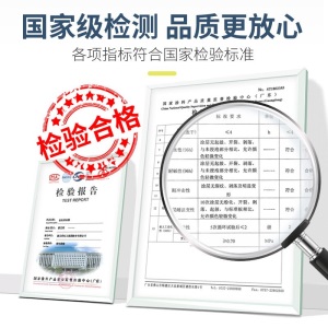 嘉宝莉（carpoly) 真石漆金钻系列 仿大理石仿石头砂岩真石漆涂料面漆（定制款） XCZ02-米黄（30kg)